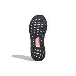 Adidas ULT