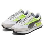 PUMA Future Rider Neon