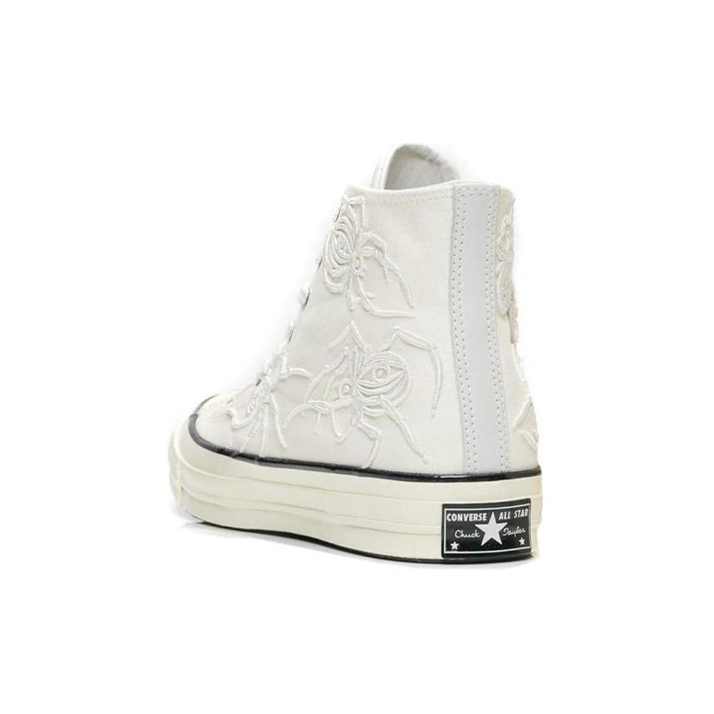 Converse 1970s