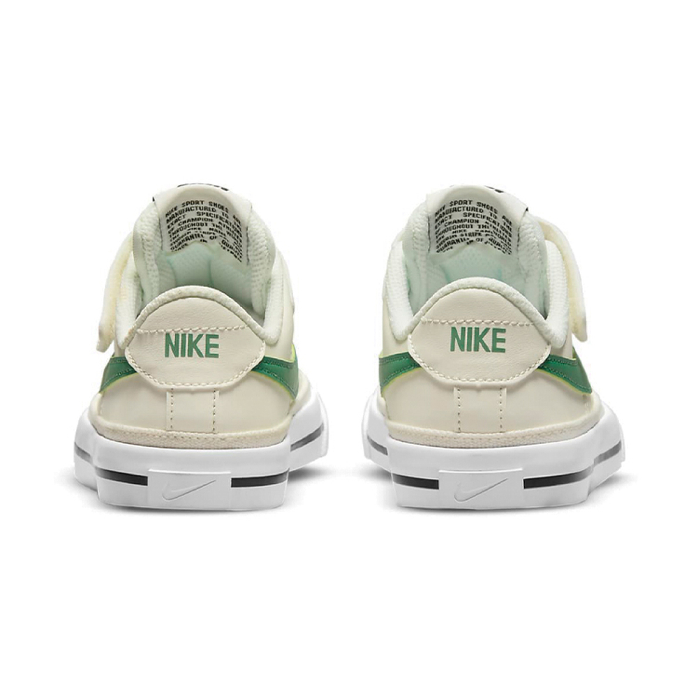 Nike Court Legacy
