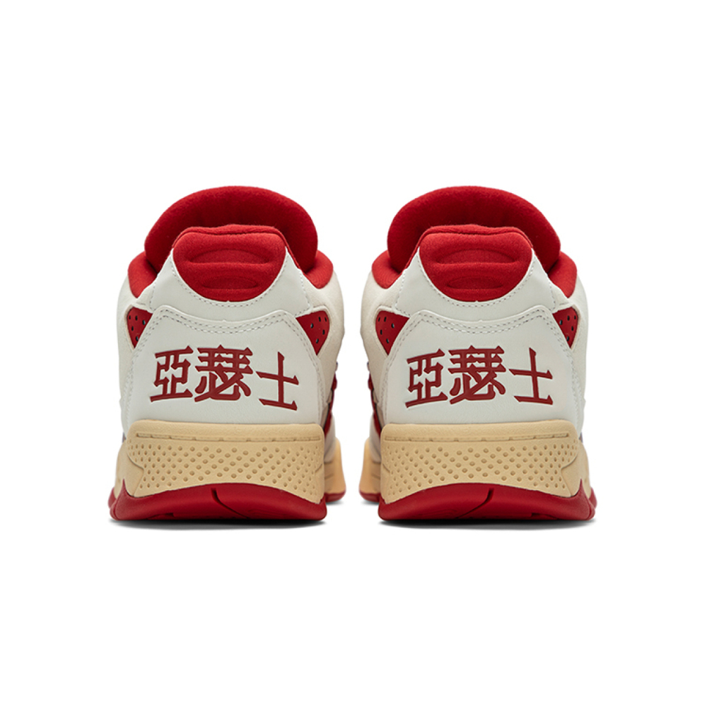 Asics Gel-Fuse OG CityWalk