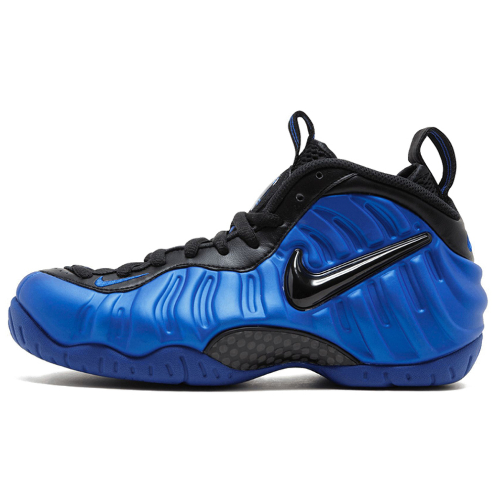 Nike Foamposite Pro Air Hyper Cobalt