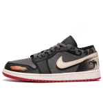 【 】 Jordan Air Jordan 1