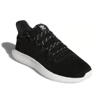 Adidas originals Tubular Shadow