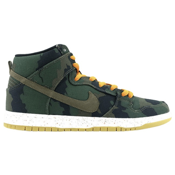 Nike Dunk SB