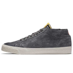 Nike Blazer SB Zoom Chukka XT