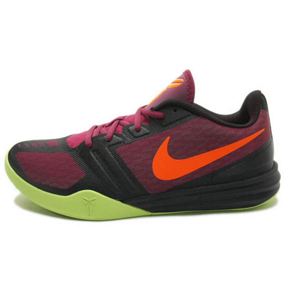Nike KB Mentality