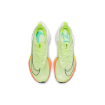 Nike Air Zoom Alphafly Next% 1