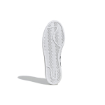 Adidas originals CAMPUS 00s Forever Bicycle