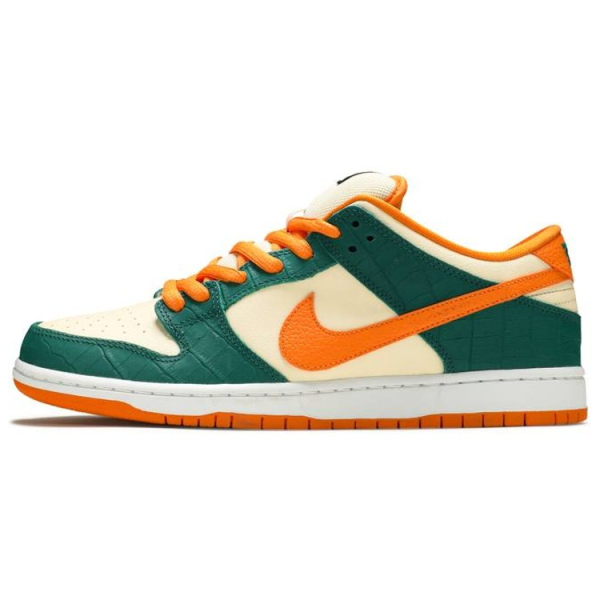 Nike Dunk SB Pro"Legion Pine"
