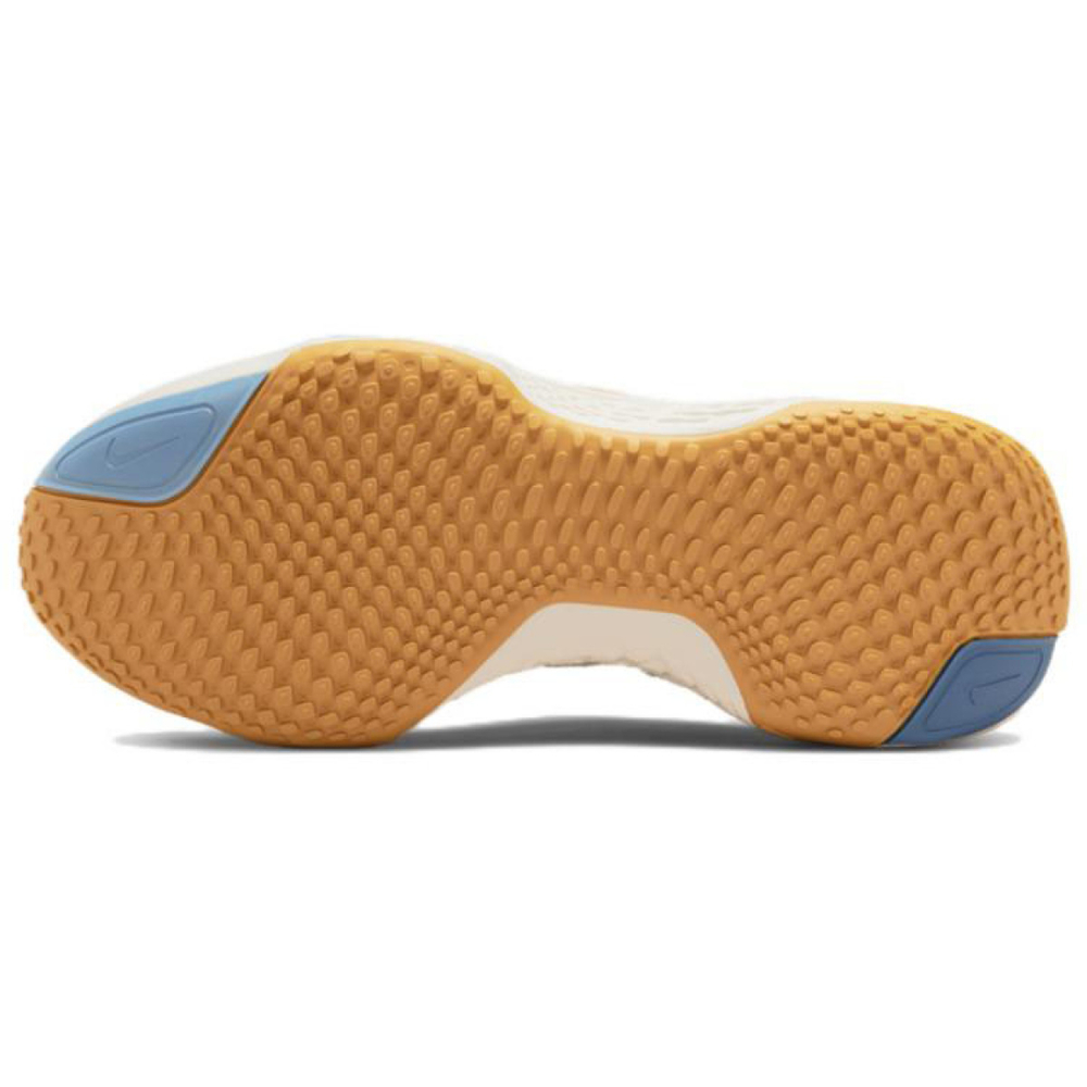 Nike Invincible Run 2