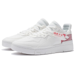 LiNing Superwave Lo