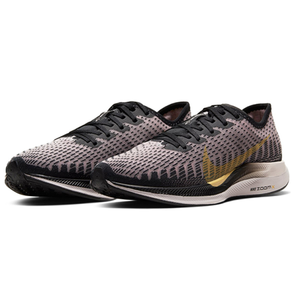 Nike Pegasus turbo 2 "black chalk gold"