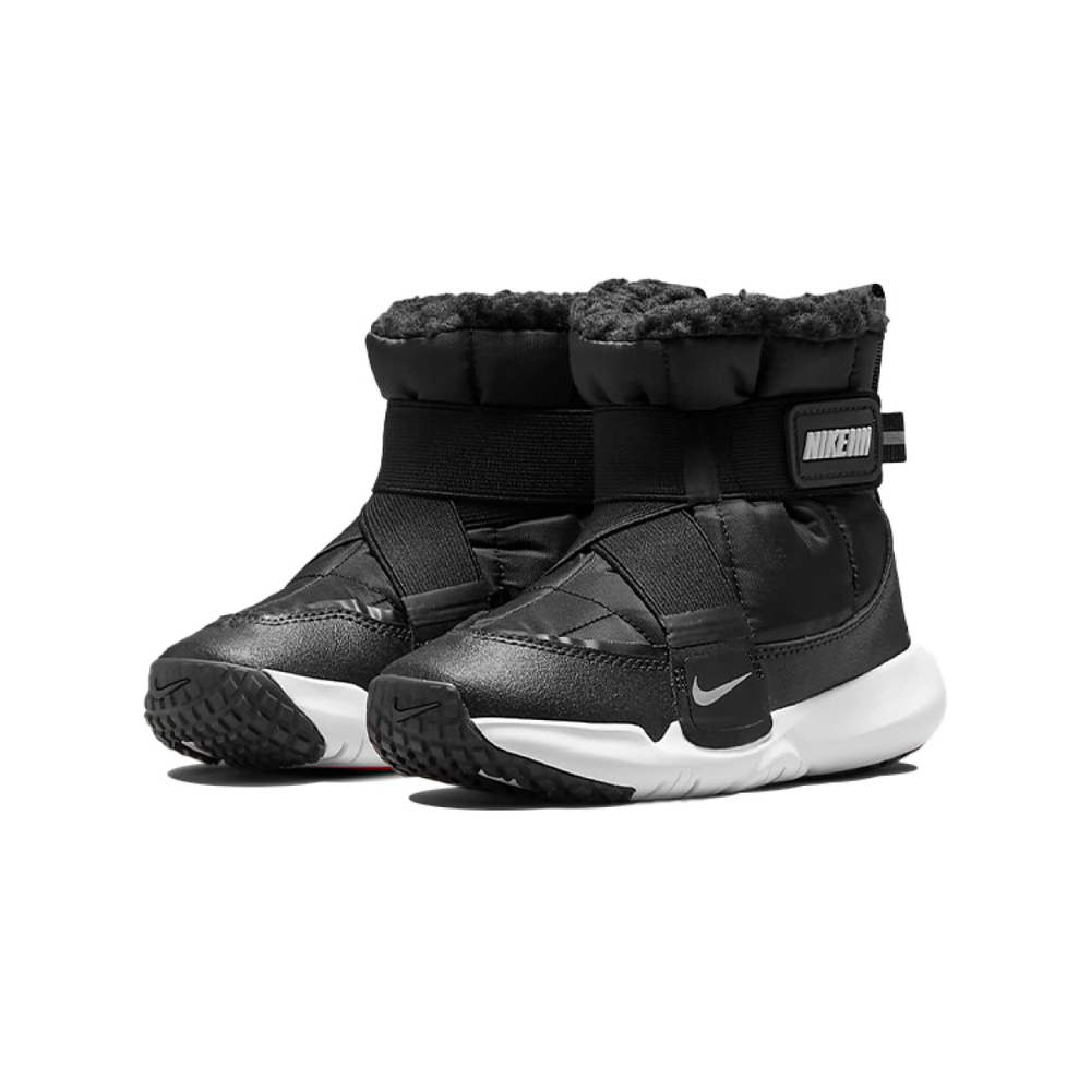 Nike Flex Advance