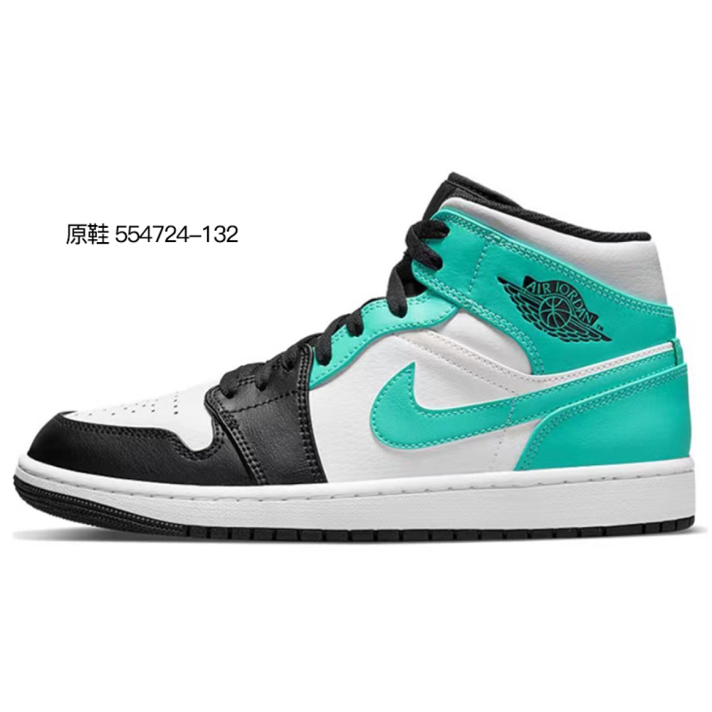 【 】 Jordan Air Jordan 1 Mid