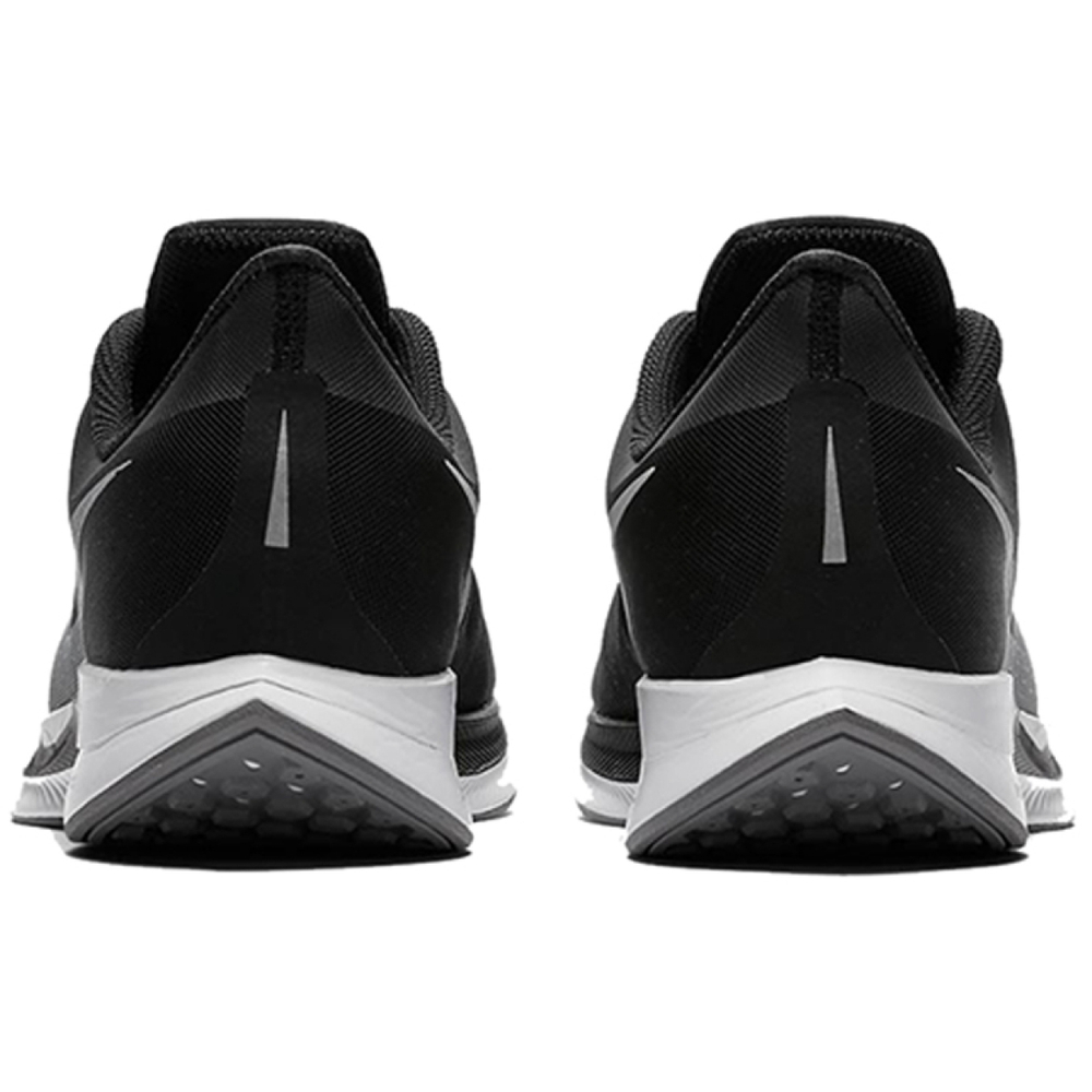 Nike Pegasus 35