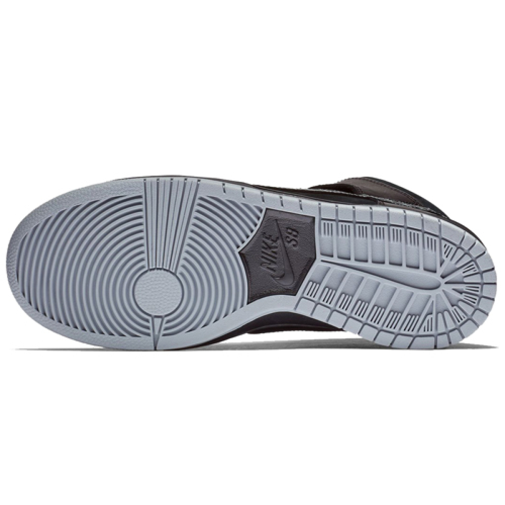 Nike Dunk SB Black Bar