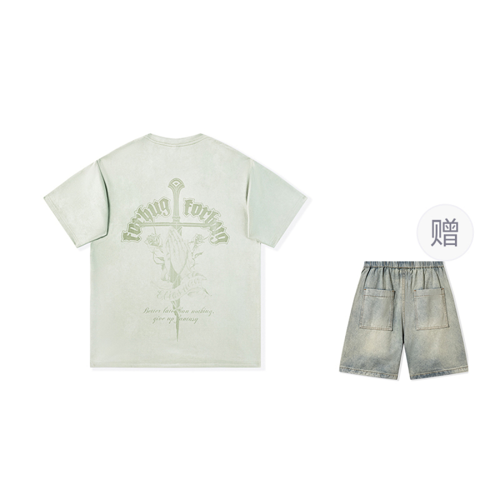 【 】FORHUG FG T