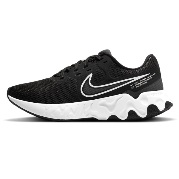 Nike Renew Ride 2