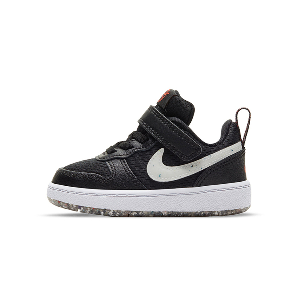 Nike Court Borough 2 SE