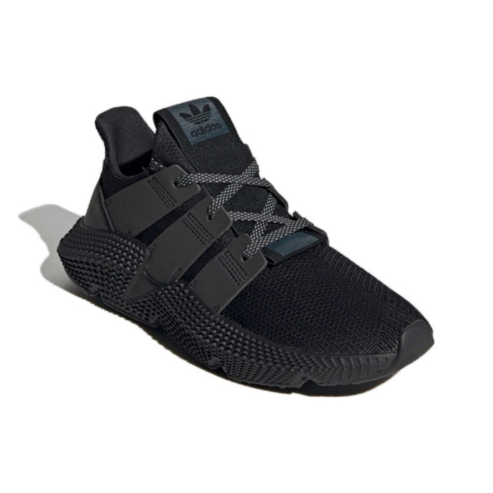 Adidas originals PROPHERE V2