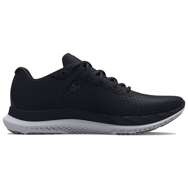 Under Armour charged breeze running