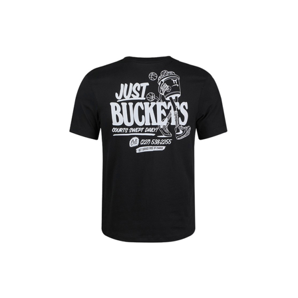 Nike T