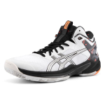 Asics Gel-Burst 24