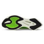 Nike Zoom Gravity 1