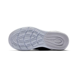 Nike Air Max Axis