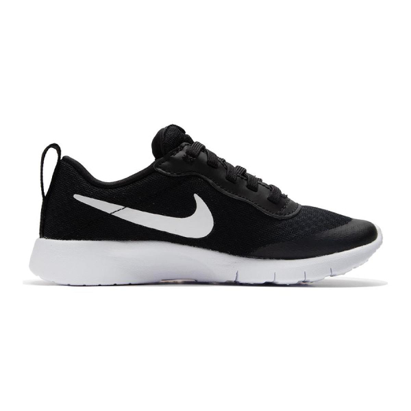 Nike Tanjun
