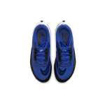 Nike Zoom Rival Fly 3