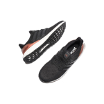 Adidas ULT
