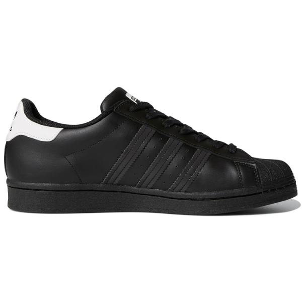 Adidas originals Superstar