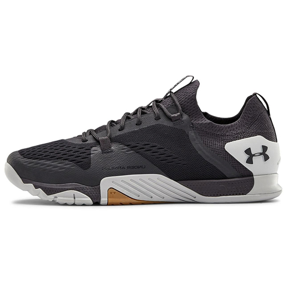 Under Armour Tribase Reign 2