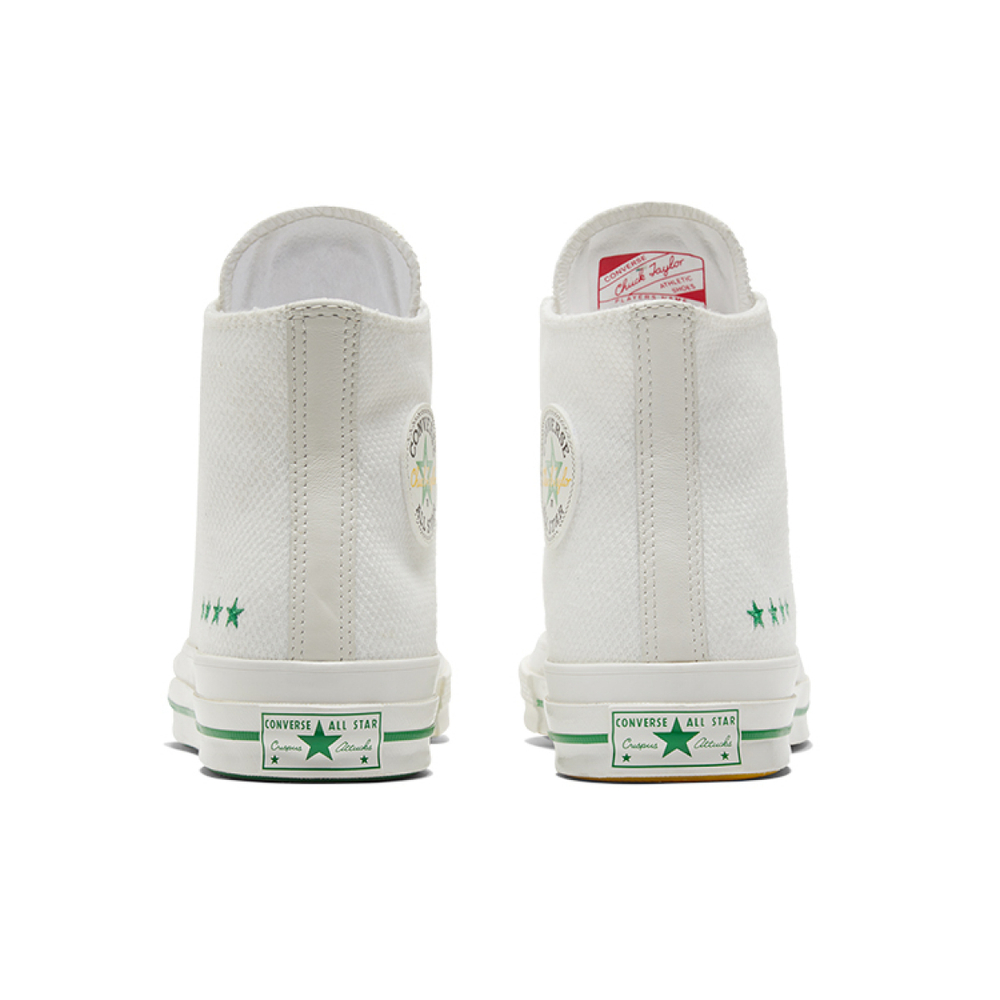 Converse Chuck Taylor All Star 1970s