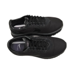 Fragment Design x Nike Air Max LD Zero