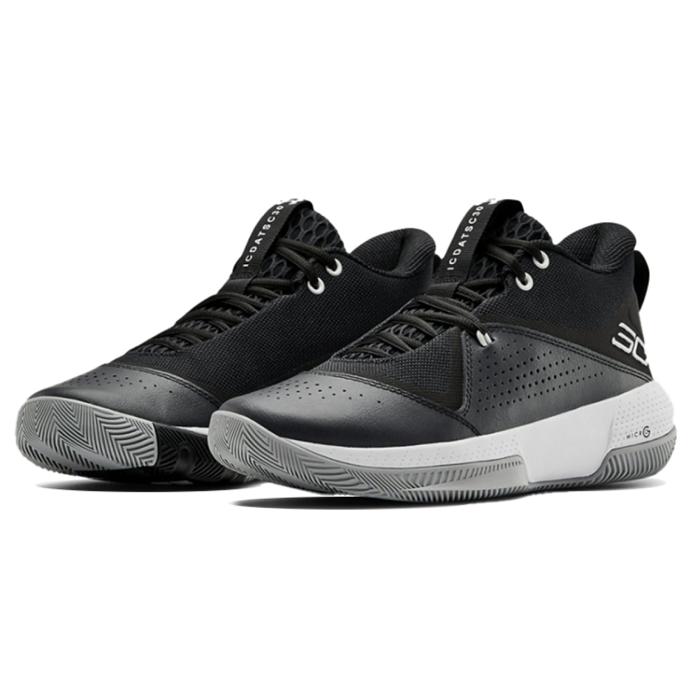 Under Armour Sc 3zer0 IV