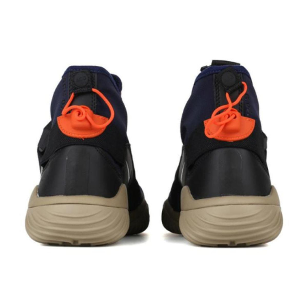 Nike ACG.07.KMTR