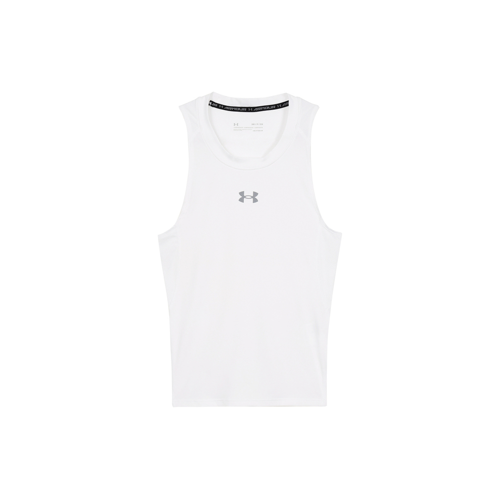 Under Armour HeatGear