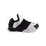 Nike Huarache Extreme Extreme