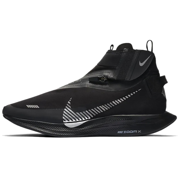 Nike Pegasus Turbo Shield