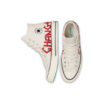 Converse Chuck Taylor All Star 1970s