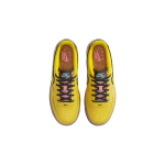 Nike Air Force 1 “Yellow Gum”