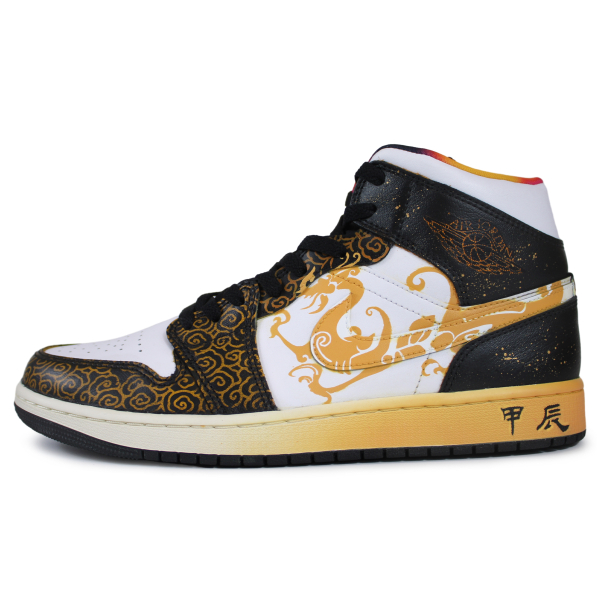 【 】 Jordan Air Jordan 1
