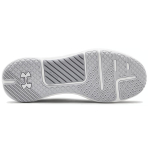 Under Armour HOVR Rise