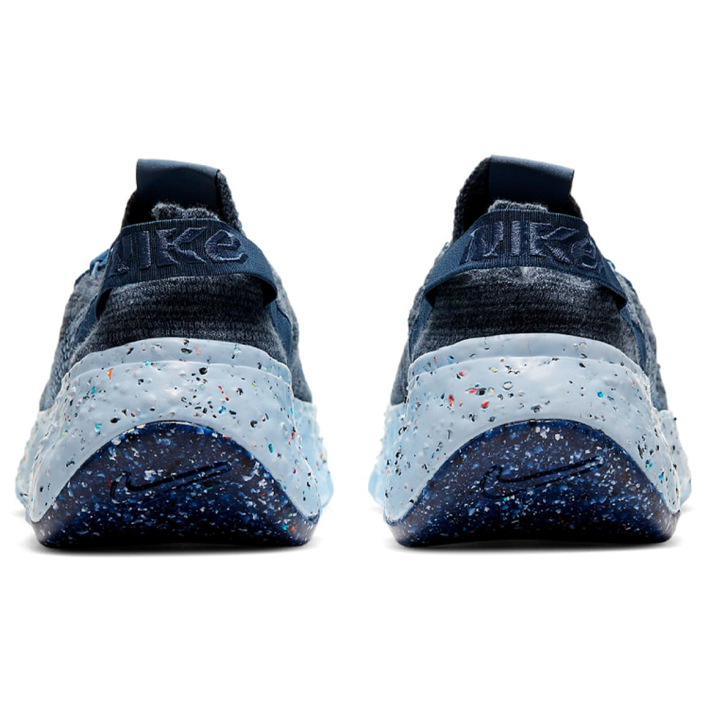 Nike space hippie 04 "Mystic Navy"