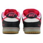Nike Dunk SB Disposable