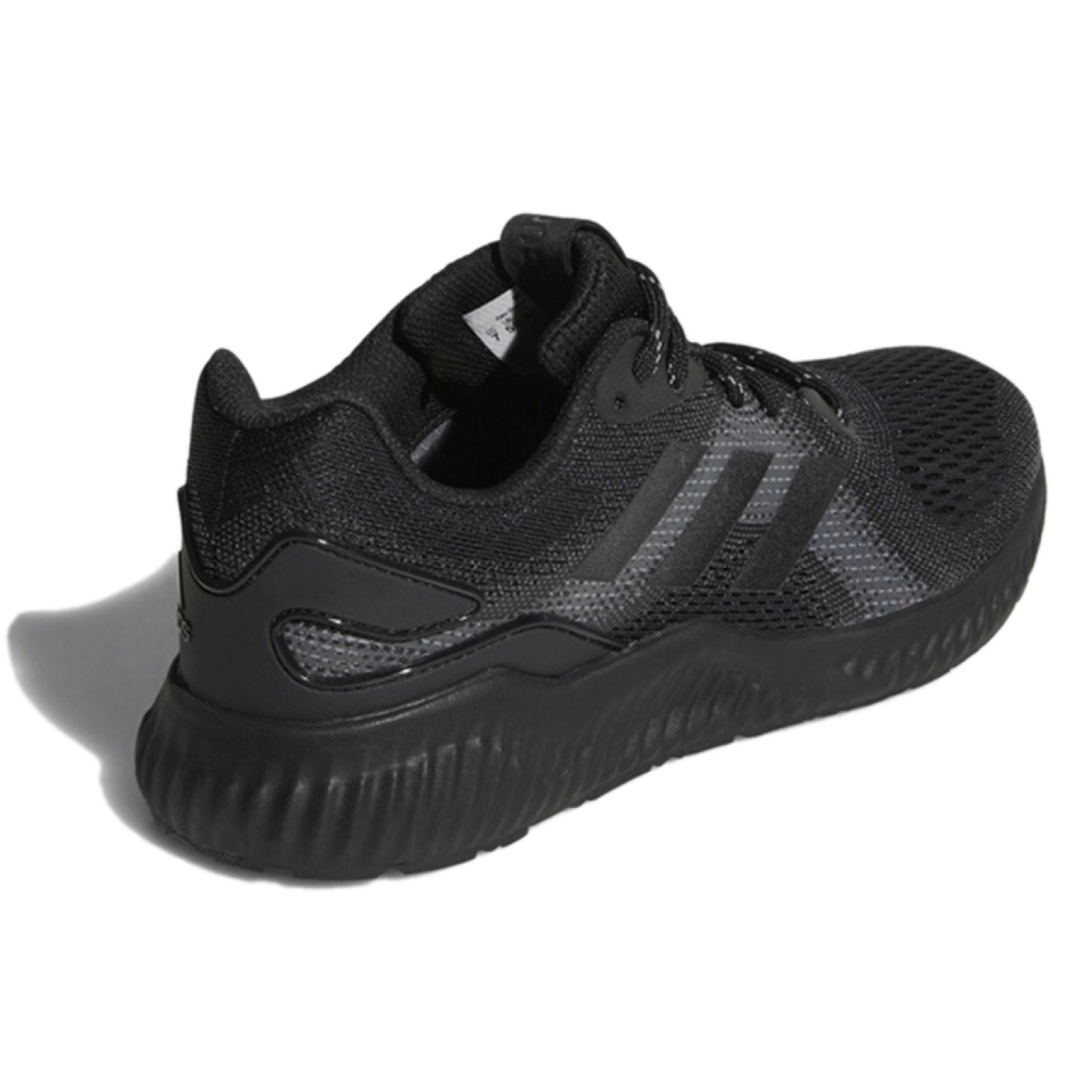 Adidas Aerobounce st