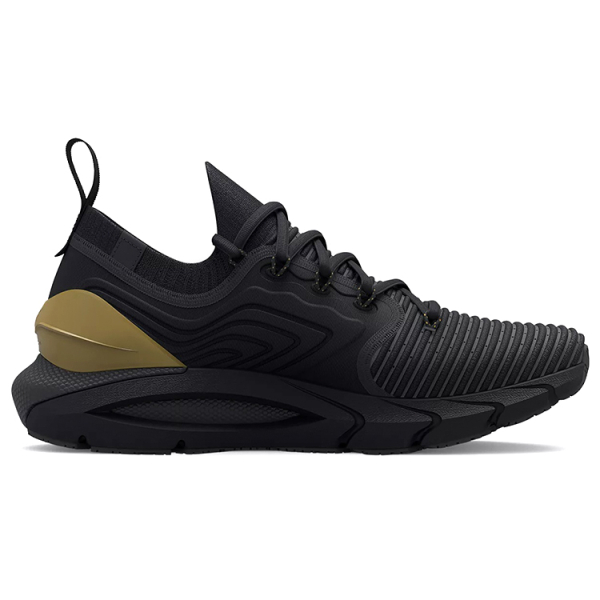 Under Armour HOVR Phantom 2